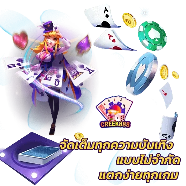 สล็อตวอเลท ทางเลือกใหม่สำหรับการจัดการธุรกรรมออนไลน์